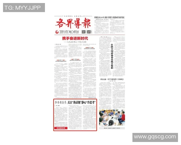 辽宁悍将首度公开力挺李梦其回应引发广泛关注与思考