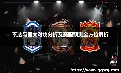 三亿体育官网