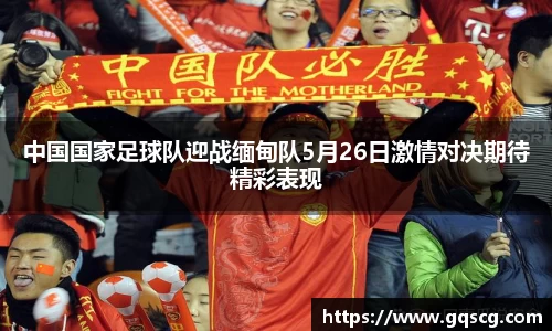 三亿体育官网