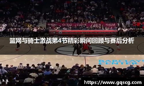 三亿体育APP