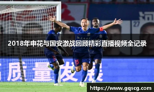 三亿体育平台