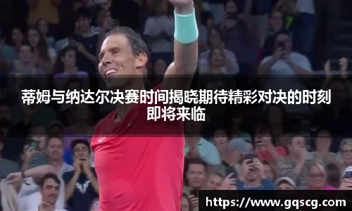 三亿体育官网