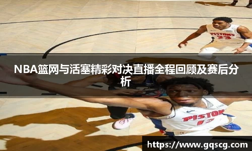 三亿体育