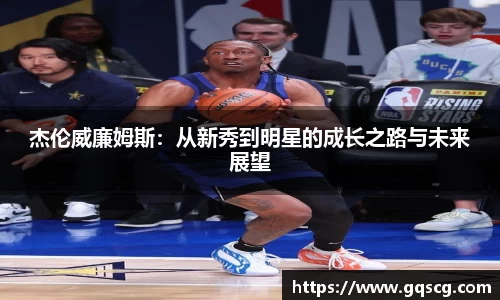 三亿体育官网