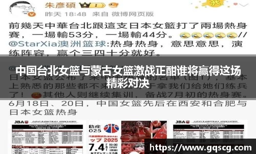 三亿体育APP