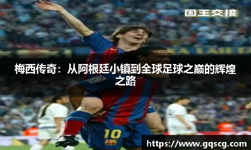 三亿体育