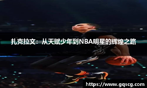 三亿体育