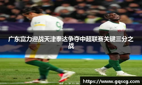 三亿体育