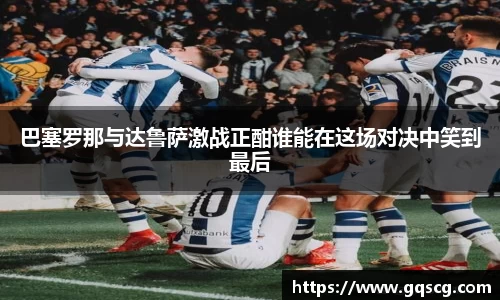 三亿体育