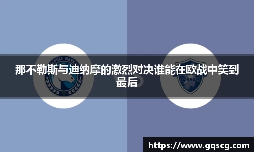 三亿体育官网