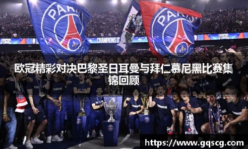 三亿体育官网