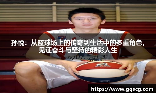 三亿体育平台