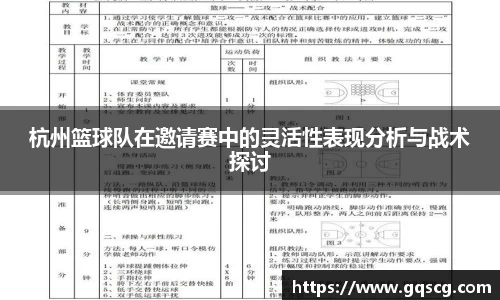 三亿体育APP