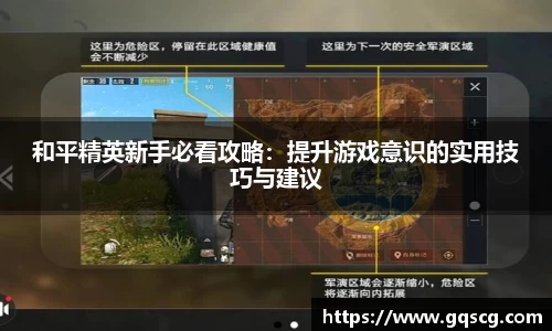 三亿体育官网