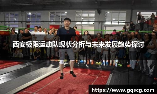 三亿体育