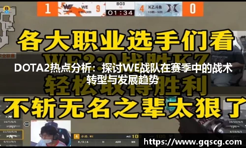 三亿体育APP
