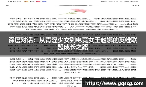 三亿体育平台