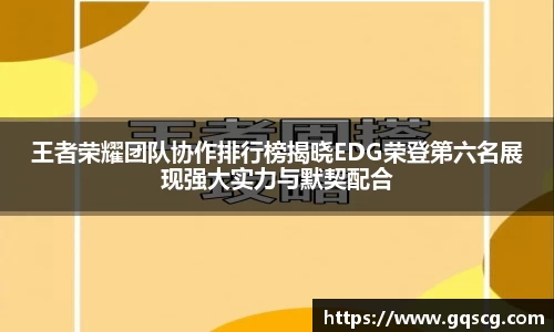 三亿体育官网