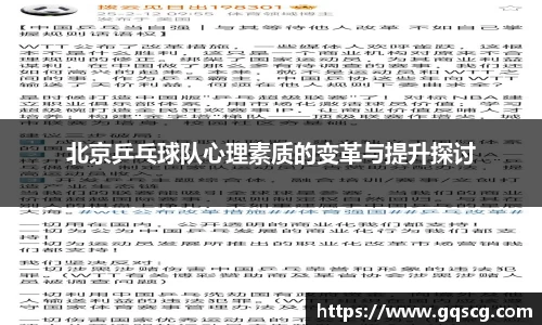 三亿体育官网