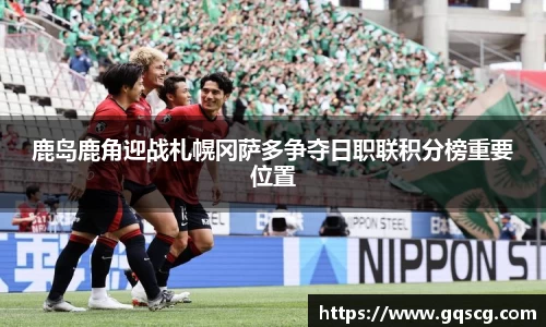 三亿体育APP