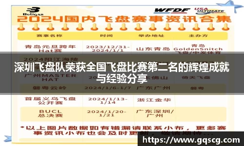 三亿体育APP