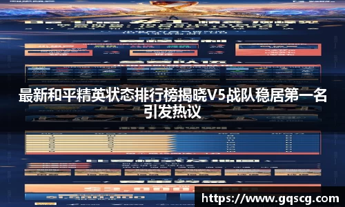 三亿体育平台