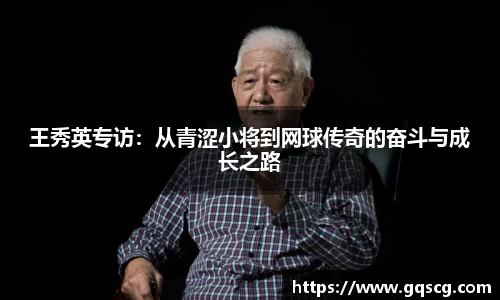 三亿体育官网
