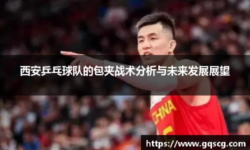 三亿体育官网