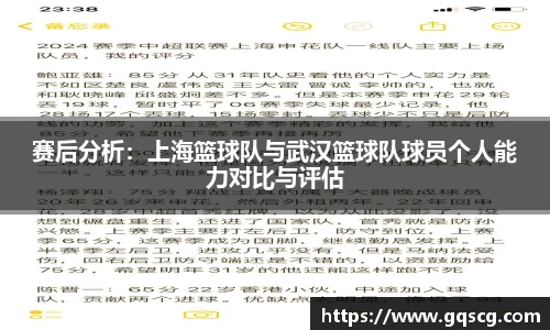 三亿体育APP