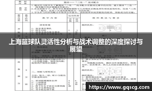 三亿体育官网