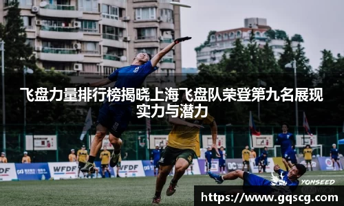 三亿体育