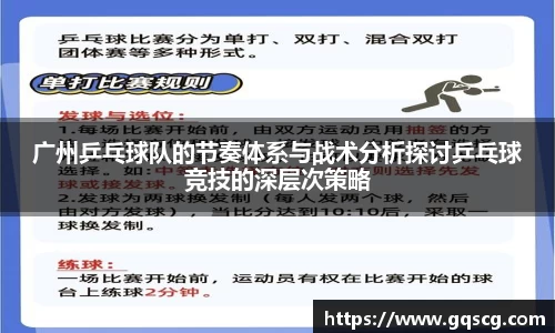 三亿体育