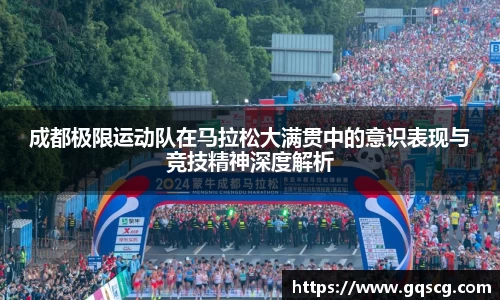 三亿体育官网