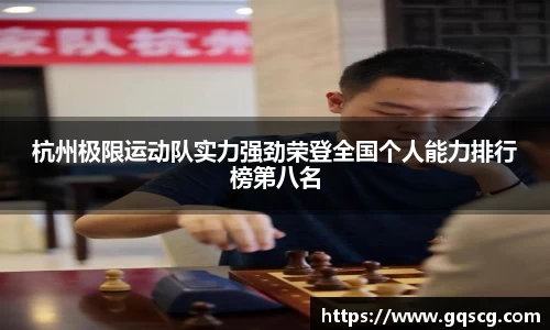 三亿体育
