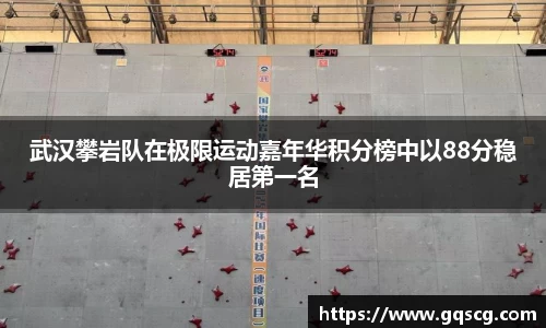 三亿体育