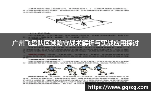 三亿体育官网