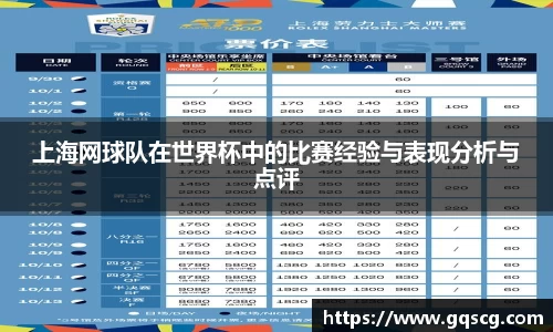 三亿体育平台
